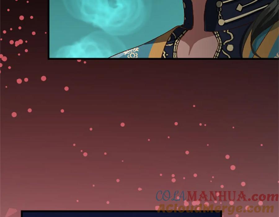 《退婚恶女在旷野生存》第七十四话 帕夏王子的打算 第45页