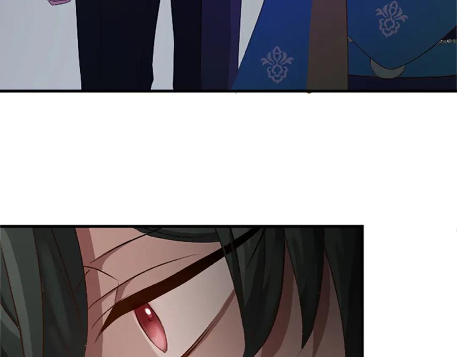 《退婚恶女在旷野生存》第七十四话 帕夏王子的打算 第68页