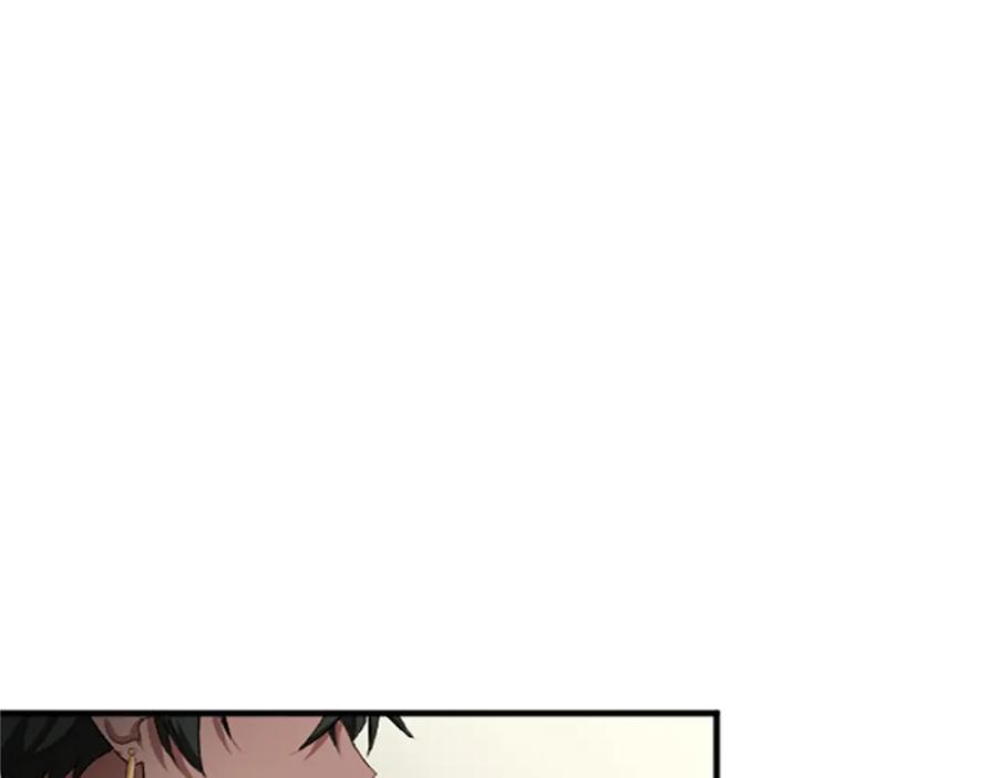 《退婚恶女在旷野生存》第七十四话 帕夏王子的打算 第94页