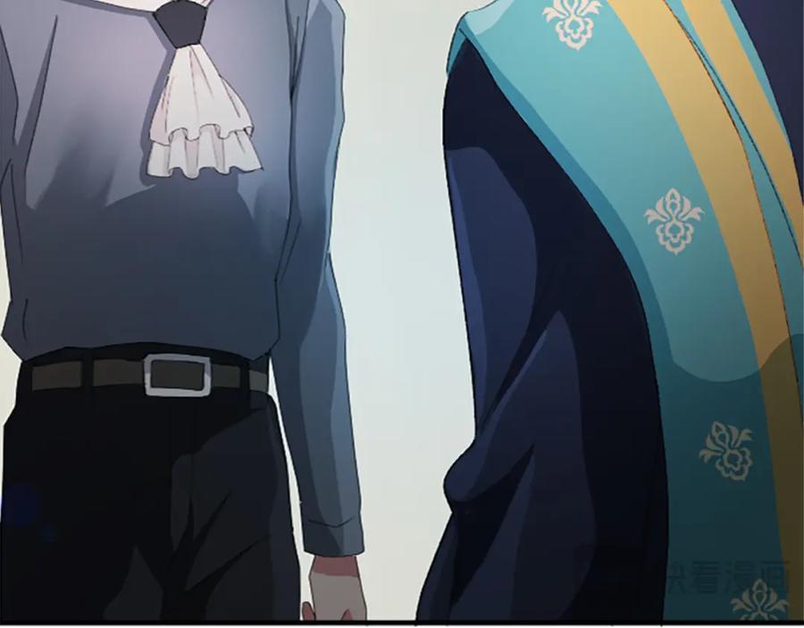 《退婚恶女在旷野生存》第七十四话 帕夏王子的打算 第102页