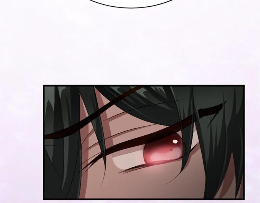 《退婚恶女在旷野生存》第七十四话 帕夏王子的打算 第104页