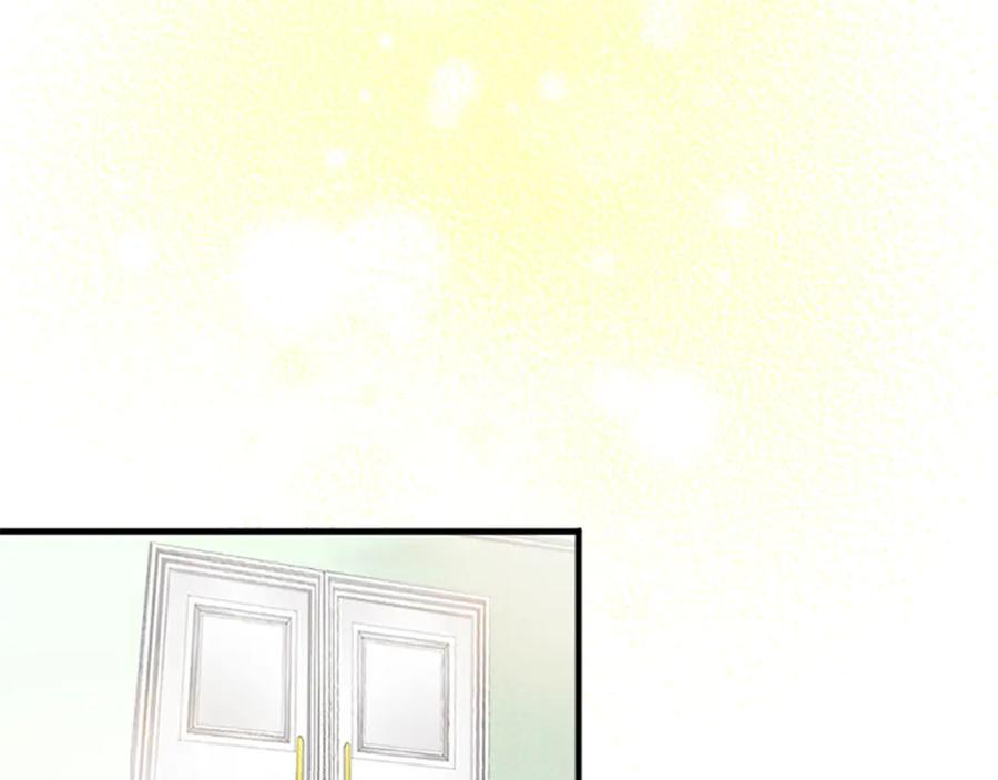 《退婚恶女在旷野生存》第七十四话 帕夏王子的打算 第191页