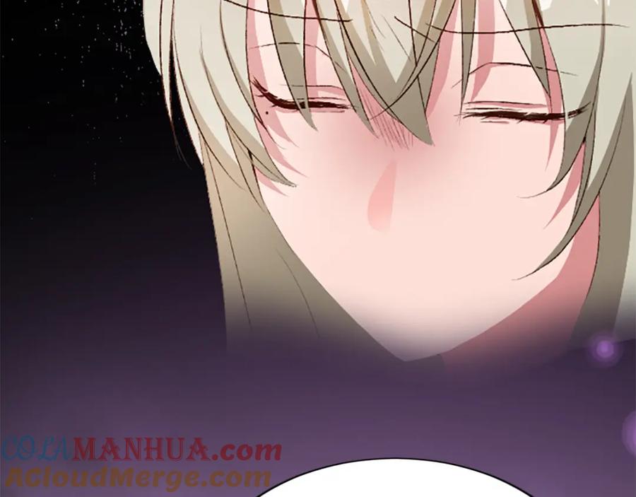 《退婚恶女在旷野生存》第七十四话 帕夏王子的打算 第181页