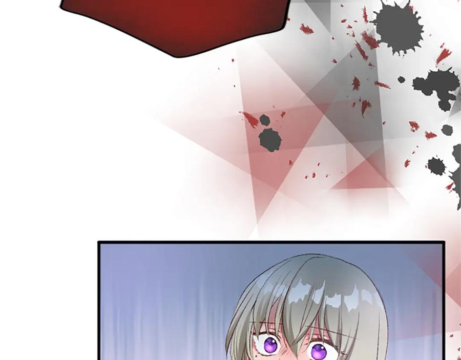 《退婚恶女在旷野生存》第七十五话 逃亡 第38页