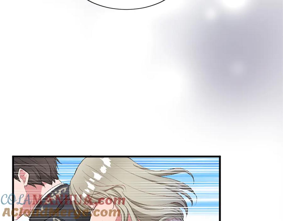 《退婚恶女在旷野生存》第七十五话 逃亡 第121页
