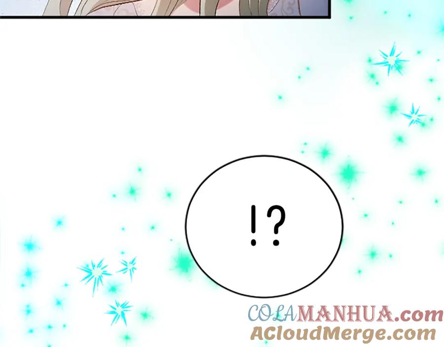 《退婚恶女在旷野生存》第七十五话 逃亡 第65页