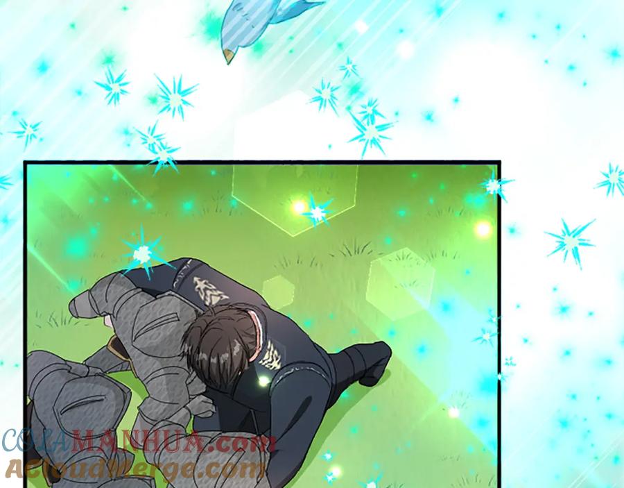 《退婚恶女在旷野生存》第七十五话 逃亡 第57页