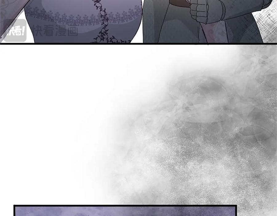 《退婚恶女在旷野生存》第七十五话 逃亡 第52页