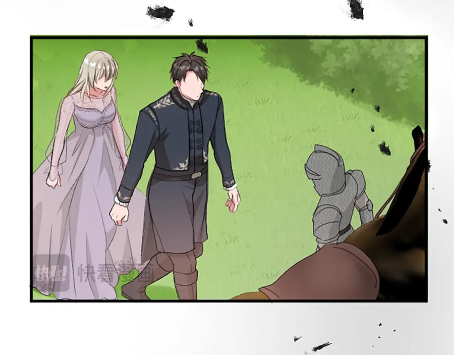 《退婚恶女在旷野生存》第七十五话 逃亡 第107页