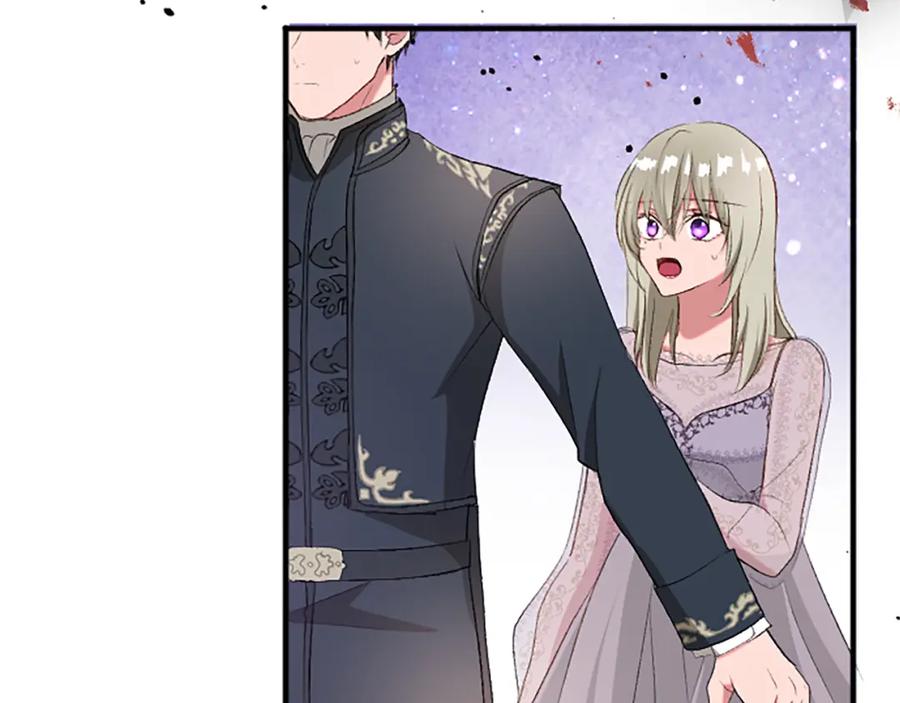 《退婚恶女在旷野生存》第七十五话 逃亡 第27页