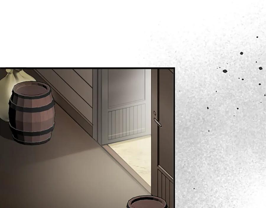 《退婚恶女在旷野生存》第七十五话 逃亡 第168页