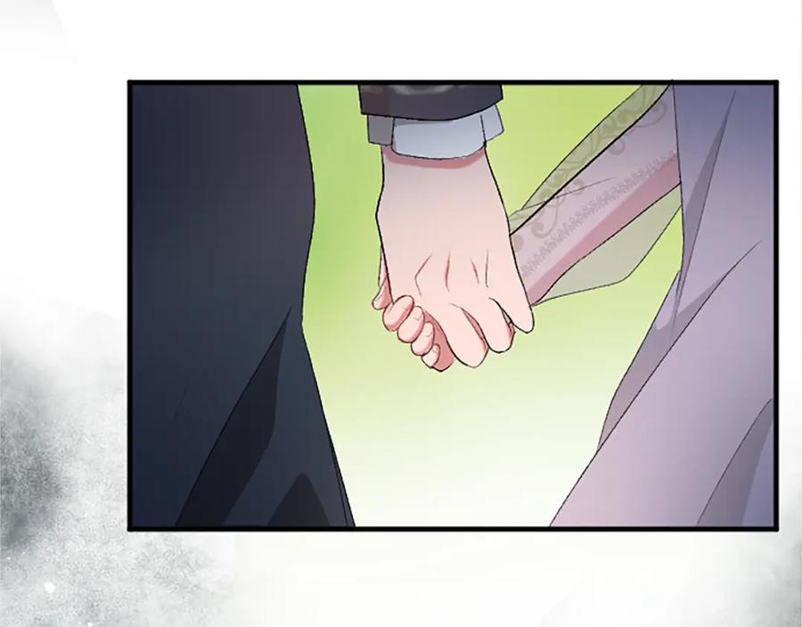 《退婚恶女在旷野生存》第七十五话 逃亡 第96页