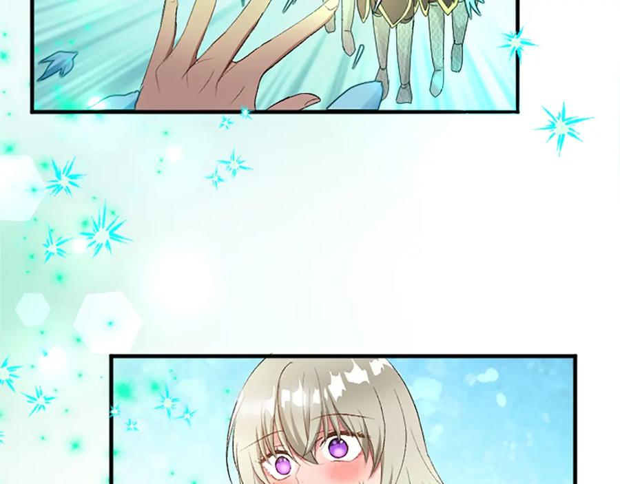 《退婚恶女在旷野生存》第七十五话 逃亡 第79页