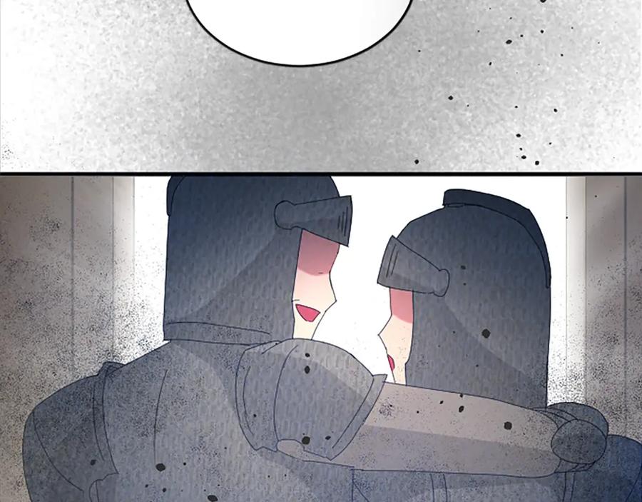 《退婚恶女在旷野生存》第七十五话 逃亡 第176页