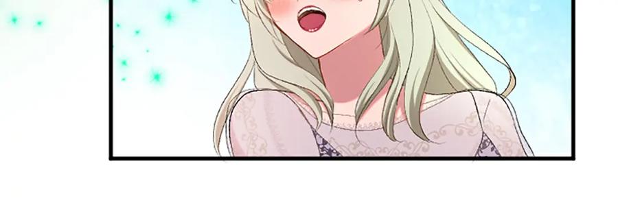 《退婚恶女在旷野生存》第七十五话 逃亡 第80页