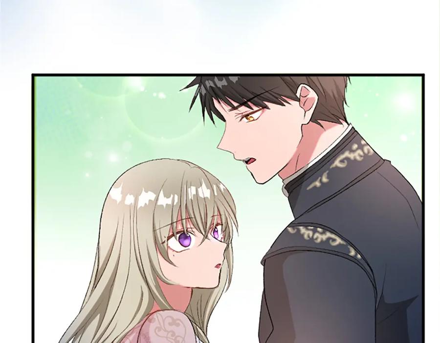 《退婚恶女在旷野生存》第七十五话 逃亡 第83页