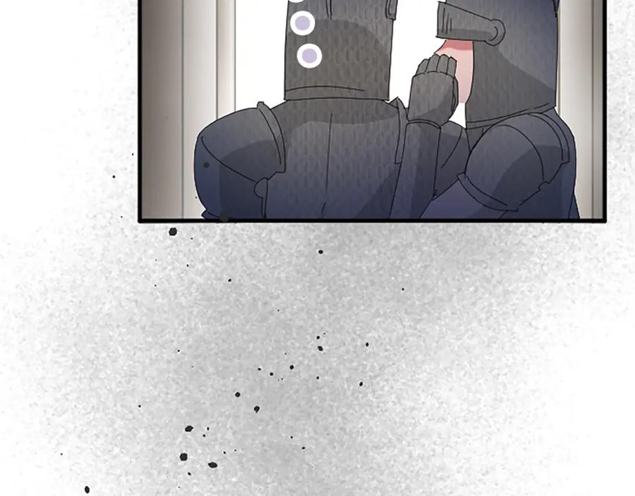 《退婚恶女在旷野生存》第七十五话 逃亡 第170页
