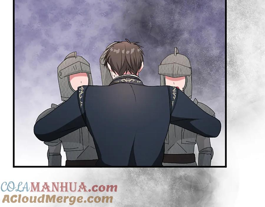 《退婚恶女在旷野生存》第七十五话 逃亡 第53页