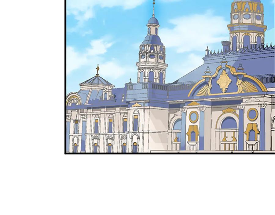 《退婚恶女在旷野生存》第七十五话 逃亡 第139页