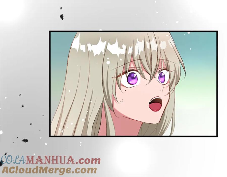 《退婚恶女在旷野生存》第七十五话 逃亡 第109页