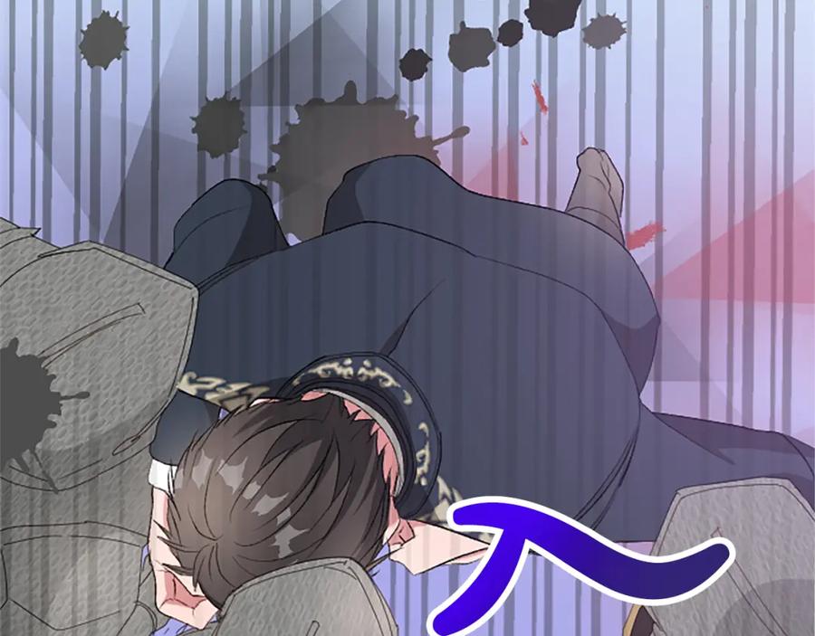 《退婚恶女在旷野生存》第七十五话 逃亡 第34页