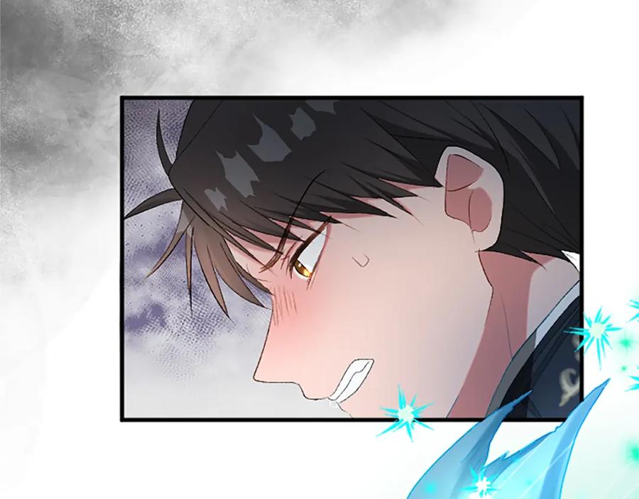 《退婚恶女在旷野生存》第七十五话 逃亡 第55页