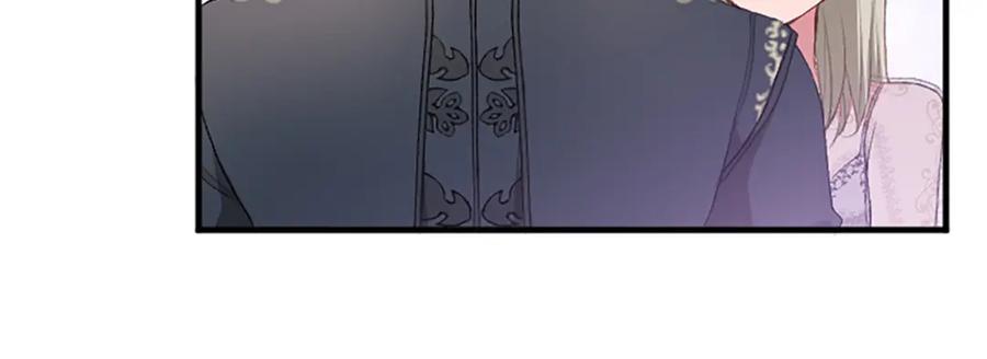 《退婚恶女在旷野生存》第七十五话 逃亡 第22页