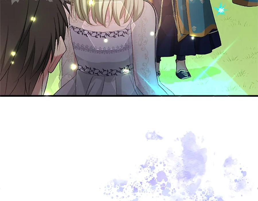 《退婚恶女在旷野生存》第七十五话 逃亡 第71页