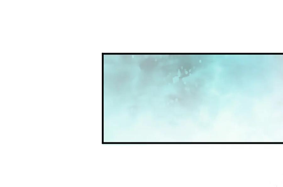 《退婚恶女在旷野生存》第七十五话 逃亡 第167页