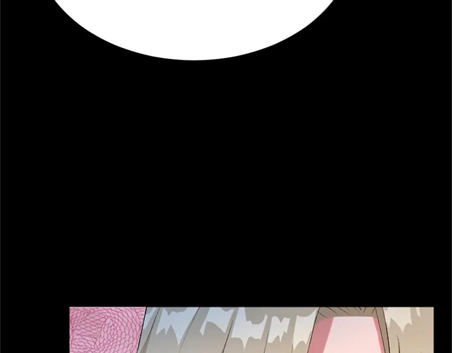 《退婚恶女在旷野生存》第七十五话 逃亡 第151页