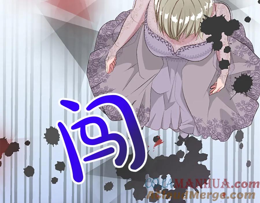 《退婚恶女在旷野生存》第七十五话 逃亡 第33页