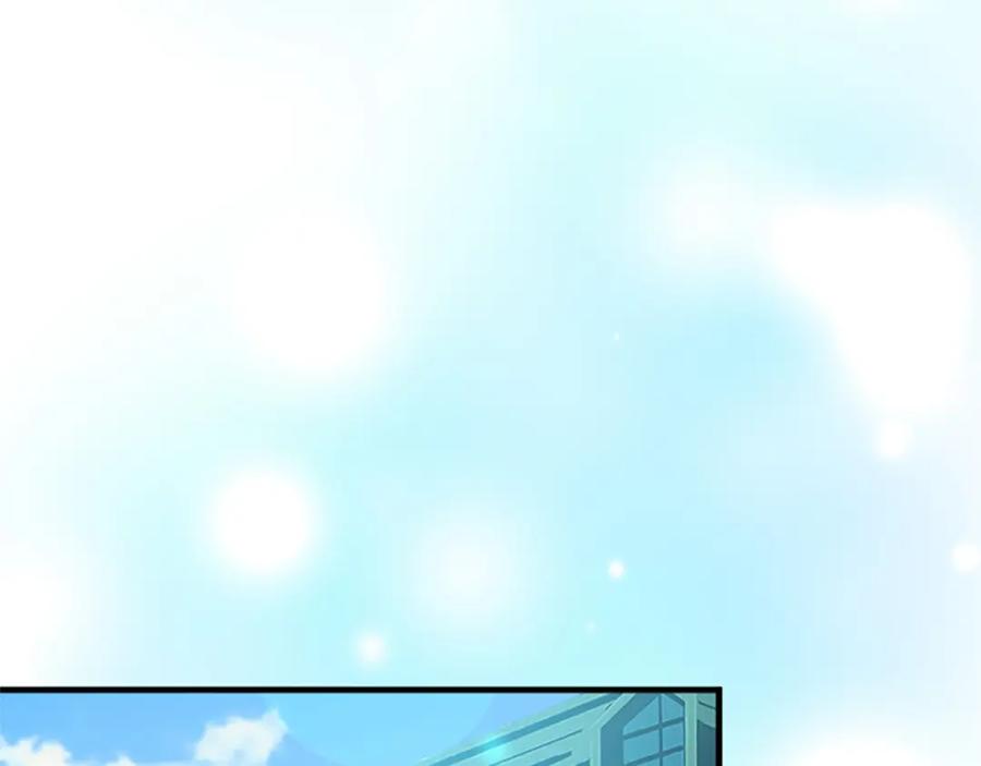 《退婚恶女在旷野生存》第七十六话 回家 第107页