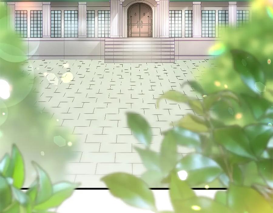《退婚恶女在旷野生存》第七十六话 回家 第99页