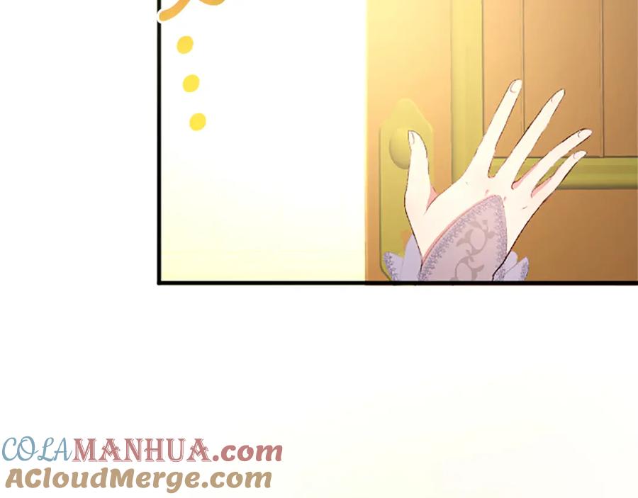 《退婚恶女在旷野生存》第七十六话 回家 第129页