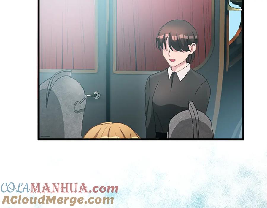 《退婚恶女在旷野生存》第七十六话 回家 第25页