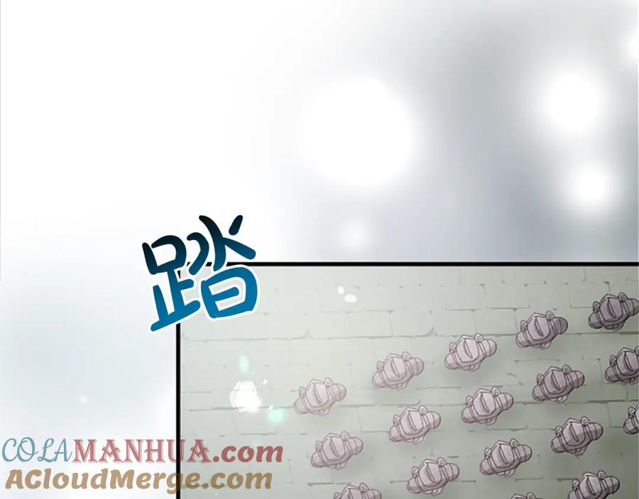 《退婚恶女在旷野生存》第七十六话 回家 第13页