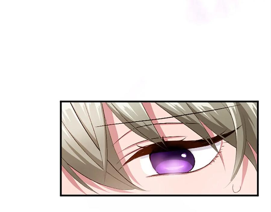 《退婚恶女在旷野生存》第七十六话 回家 第54页