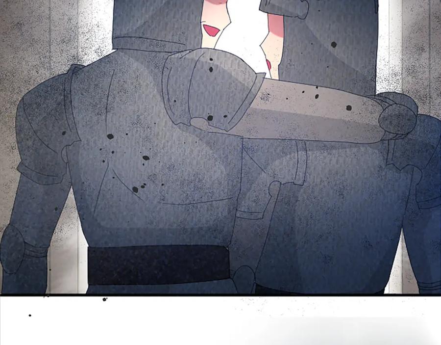 《退婚恶女在旷野生存》第七十六话 回家 第12页
