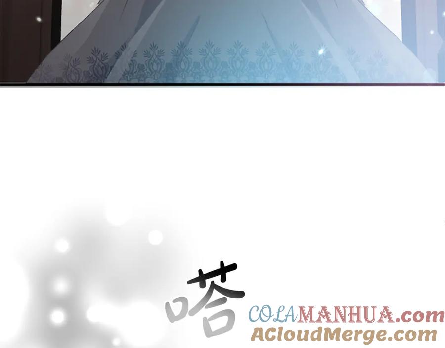 《退婚恶女在旷野生存》第七十六话 回家 第121页
