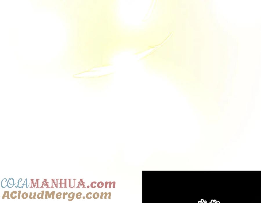 《退婚恶女在旷野生存》第七十六话 回家 第133页