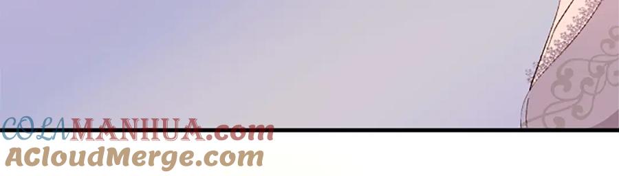 《退婚恶女在旷野生存》第七十六话 回家 第65页