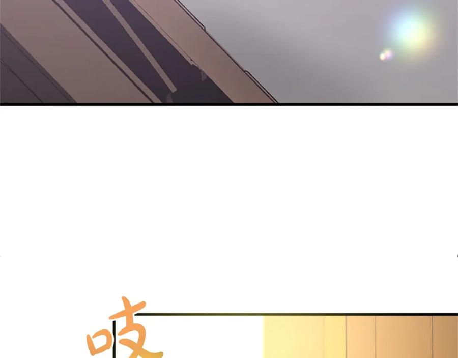 《退婚恶女在旷野生存》第七十六话 回家 第128页