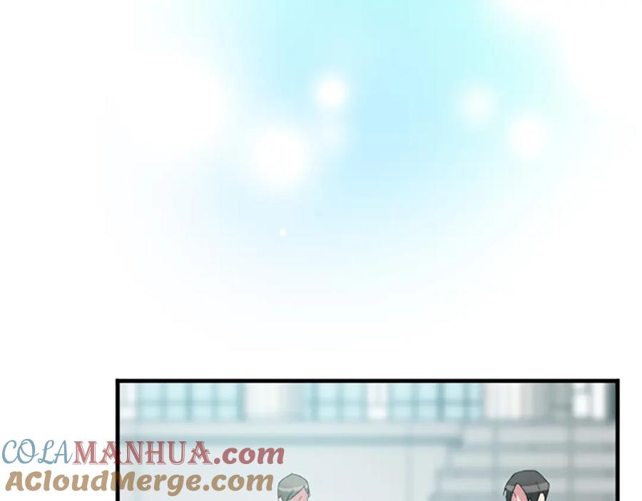 《退婚恶女在旷野生存》第七十六话 回家 第109页
