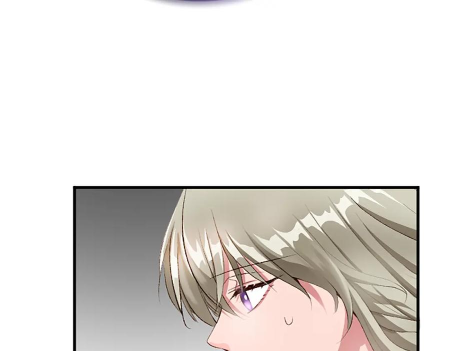 《退婚恶女在旷野生存》第七十六话 回家 第39页