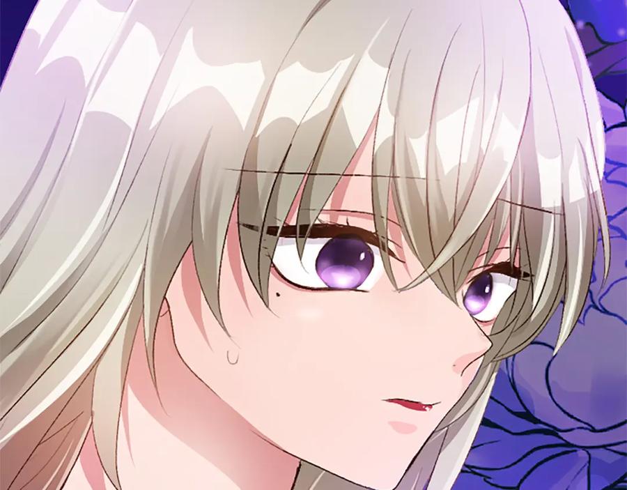 《退婚恶女在旷野生存》第七十六话 回家 第82页