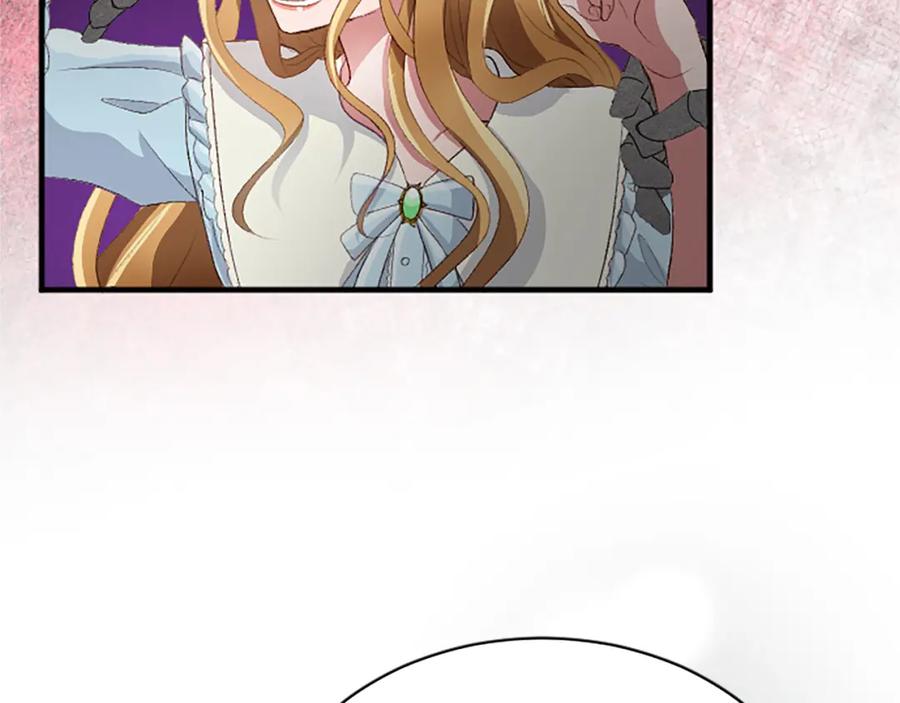 《退婚恶女在旷野生存》第七十六话 回家 第22页