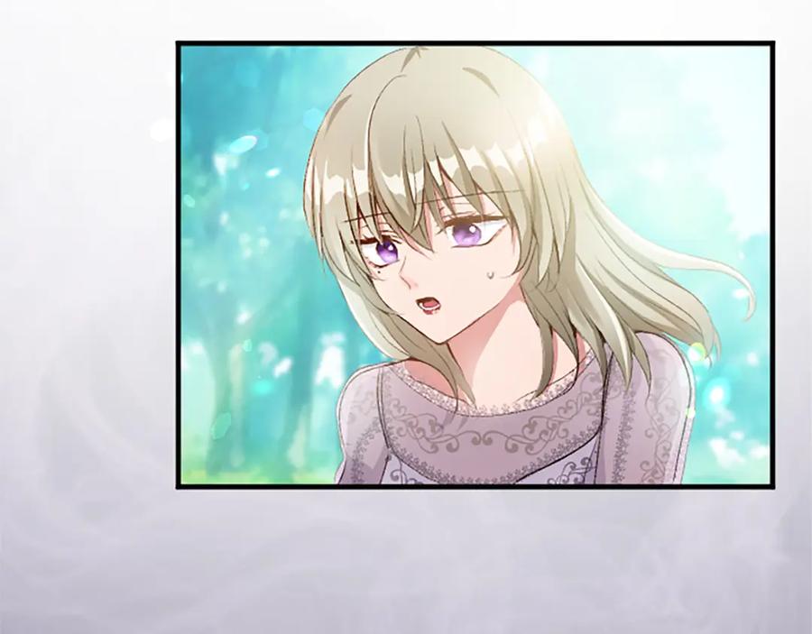 《退婚恶女在旷野生存》第七十六话 回家 第58页
