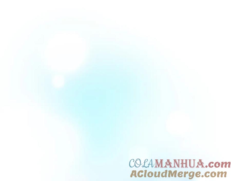 《退婚恶女在旷野生存》第七十六话 回家 第33页