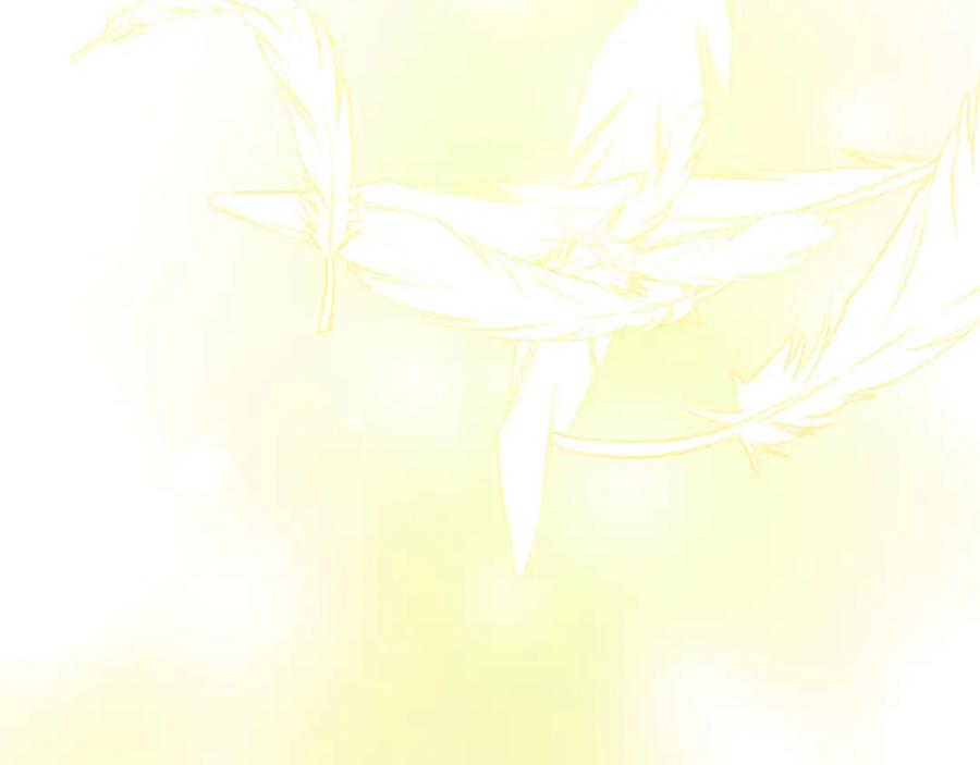 《退婚恶女在旷野生存》第七十六话 回家 第131页