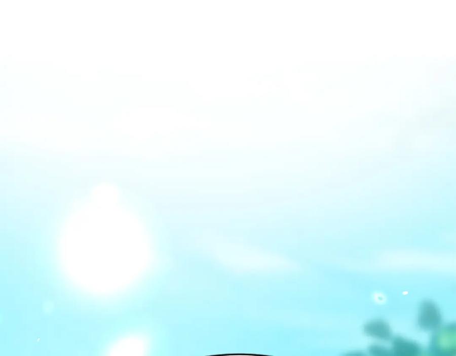 《退婚恶女在旷野生存》第七十六话 回家 第86页